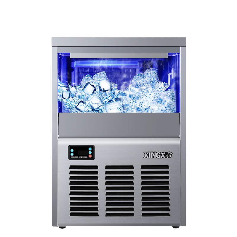 星星(XINGX) XZB-55JA40 大型制冰机商用55kg奶茶店酒店制冰机全自动大容量治冰方冰机
