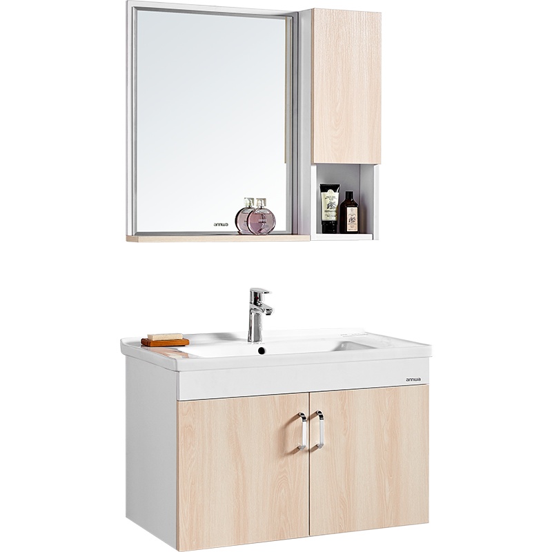 安华卫浴(ANNWA)生态实木落地浴室柜组合洗脸盆花梨挂墙式浴柜卫生间洗漱台
