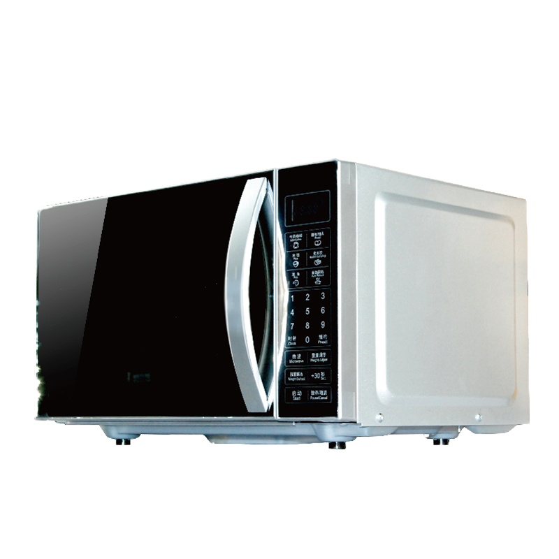格兰仕微波炉 P70F20CN3L-HP3(S0)