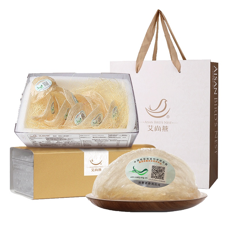 艾尚燕 品牌直营 干燕窝 燕盏 印尼燕窝 孕妇燕窝滋补品 女性补品产后月子补品 燕窝礼盒