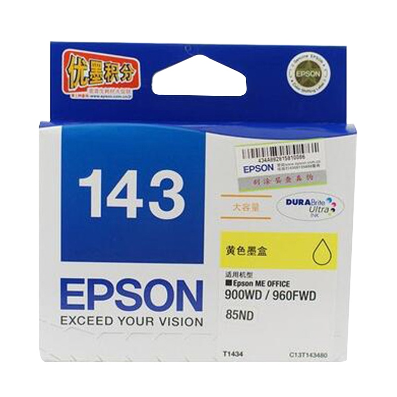 爱普生(EPSON) T1434 黄色墨盒