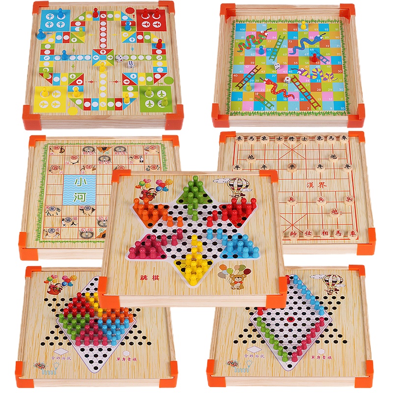 大号飞行棋游戏棋儿童跳跳棋多功能蛇棋斗兽棋小学生成人棋类 新款大号抽屉式二十二合一