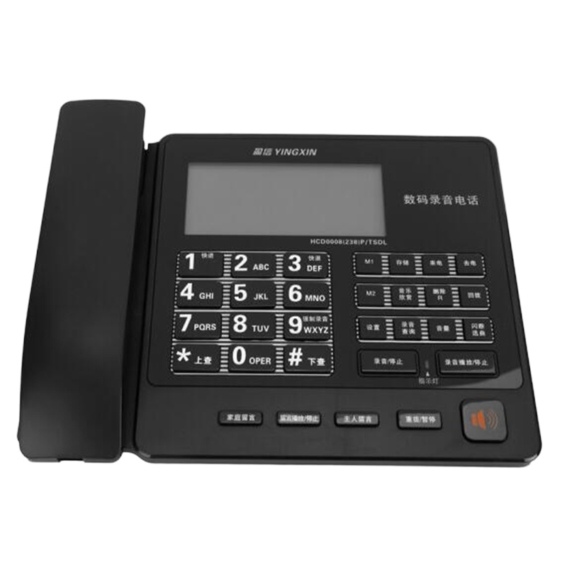 盈信(YINGXIN)录音电话机 固定座机 MP3播放 238黑色