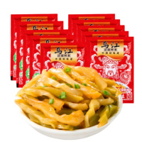 胡成(HUCHENG) 乌江榨菜 五连包