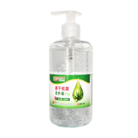 广药白云山免水洗洗手液500g/瓶*2瓶装 抗菌消毒75%酒精消毒大容量家用办公必备防芦荟长效