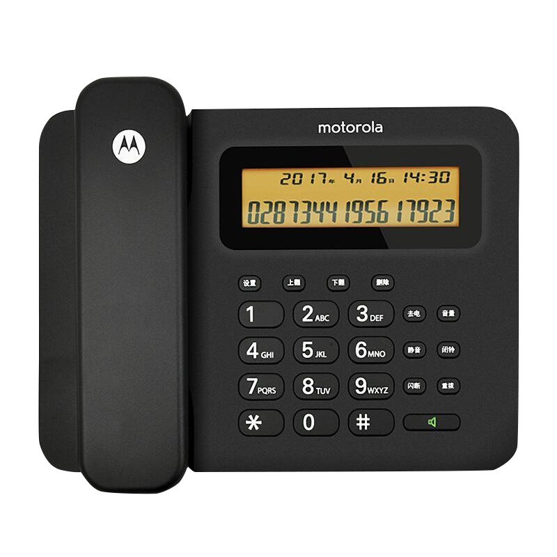 摩托罗拉 C2601C 无绳电话机 黑色