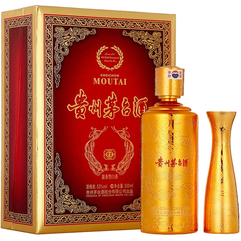 苏糖 53°贵宾茅台 500ML 单瓶