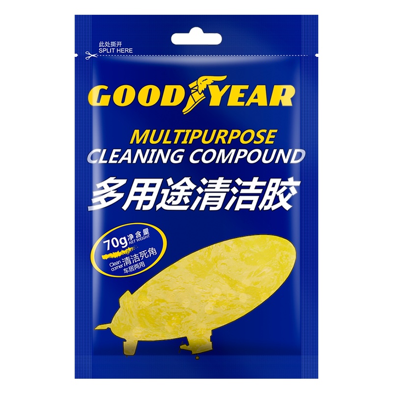 固特异多用途清洁软胶汽车内饰出风口清洁用品车内除尘泥粘灰神器三袋装