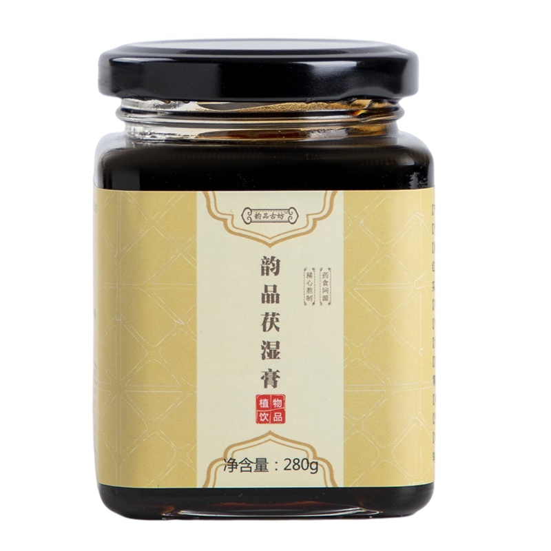 韵品茯湿膏体内湿气重舌苔厚白伏湿去湿膏茯苓薏米苡仁红豆四君子