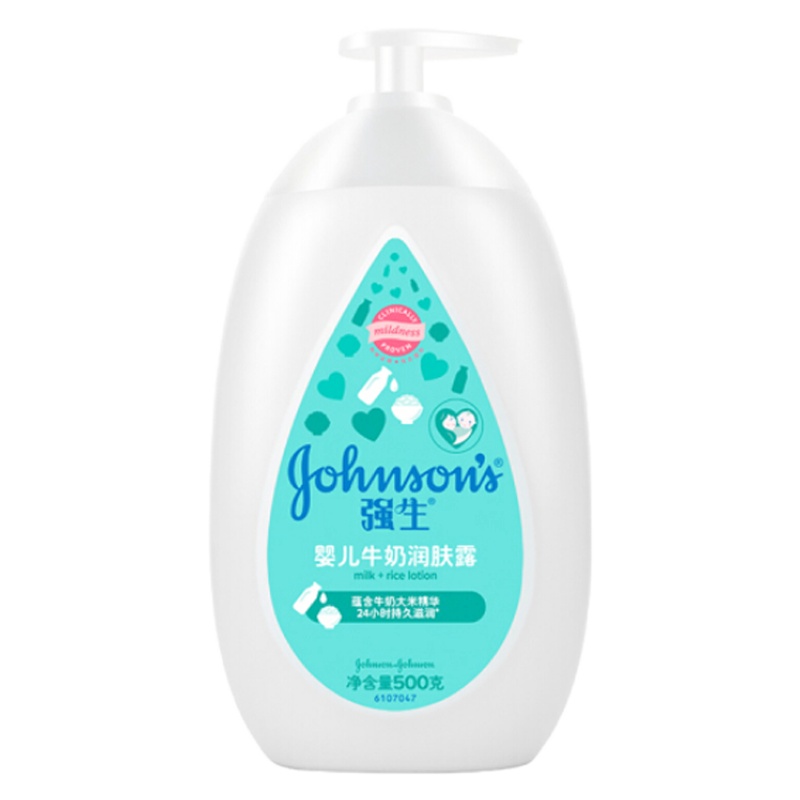 强生婴儿牛奶润肤露500g*2