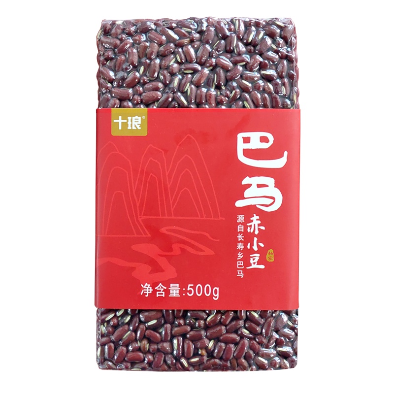 巴马赤小豆红小豆五谷杂粮农家自产薏米搭档新货500g