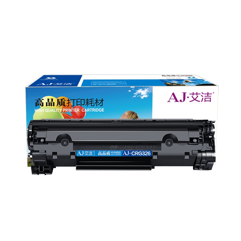 艾洁 佳能326硒鼓 适用佳能Canon LBP6230dw LBP6230dn LBP6200d 通用CRG726