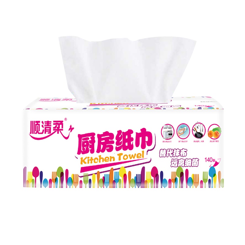顺清柔厨房专用抽纸2层70抽3包吸油吸水家用清洁去油污纸巾