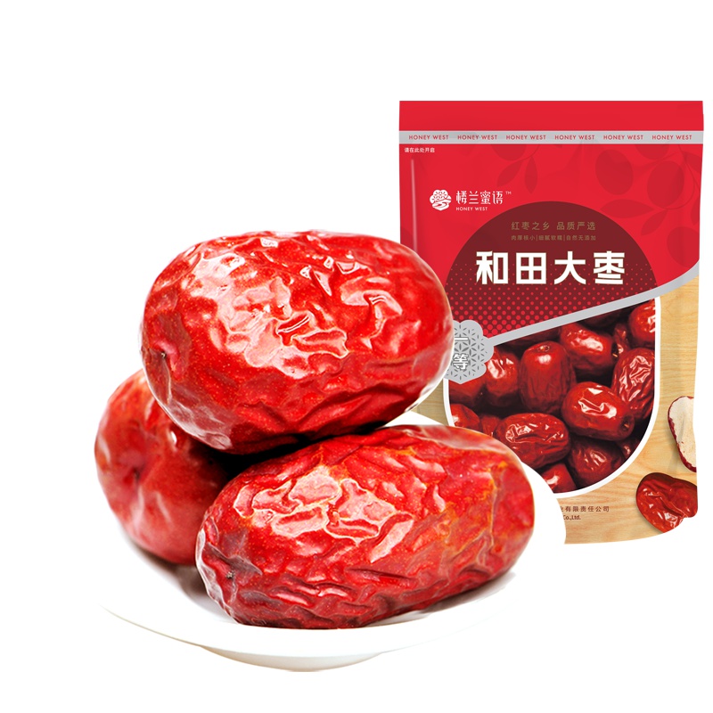 楼兰蜜语和田大枣500g/袋 新疆红枣 阿克苏特产红枣一等和田大枣 一级大红枣 果干蜜饯 休闲零食