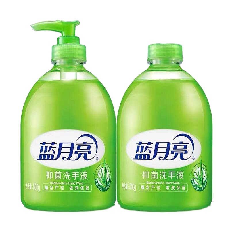 蓝月亮洗手液:芦荟500g瓶+500g瓶 抑菌率99.9% 温和亲肤 去油去腥 厨卫两用
