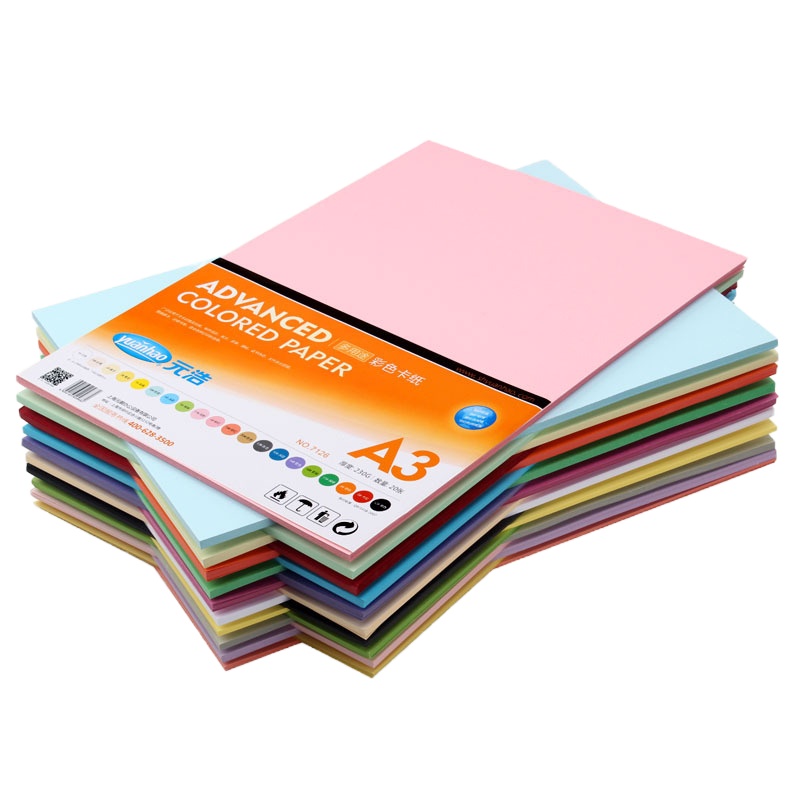 元浩(yuanhao) 元浩彩色皮纹封面纸A3+++297×480mm加长云彩纸标书封皮纸 浅蓝色-100张