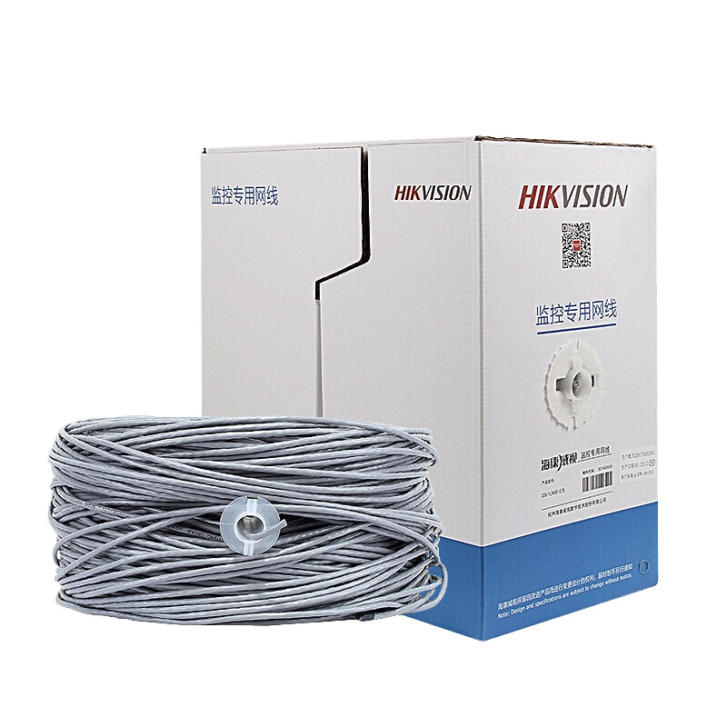 海康威视网线