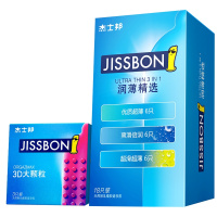 [苏宁自营]杰士邦jissbon润薄精选3D大颗粒组合21只避孕套超薄男用颗粒刺激G点高潮安全计生成人套套子官方旗舰正品