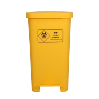 TBTPC特别特 50DB医疗垃圾桶 商用垃圾桶50L(单位:套)