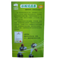 (即将送完)晒图评价送3M的赠品 只作为赠品 颜色随机发(赠品不在安装和售后范围内)赠品区单拍不发货 水垢滤网