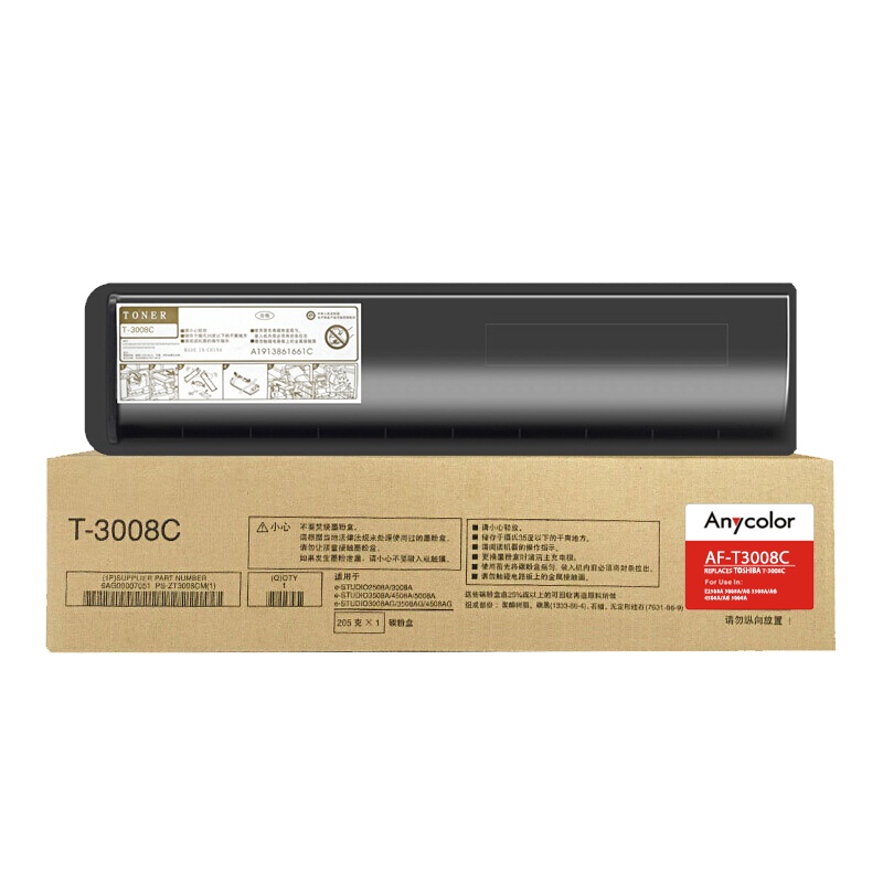 欣彩T-3008C硒鼓(墨粉)黑色单支装(适用东芝E2508A 3008A 3508A 4508A)打印页数:10000