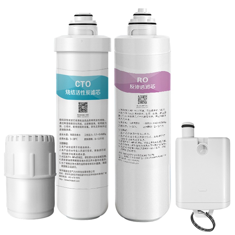 福能达 FND-ROT01台式直饮净水器滤芯 4个(一套)