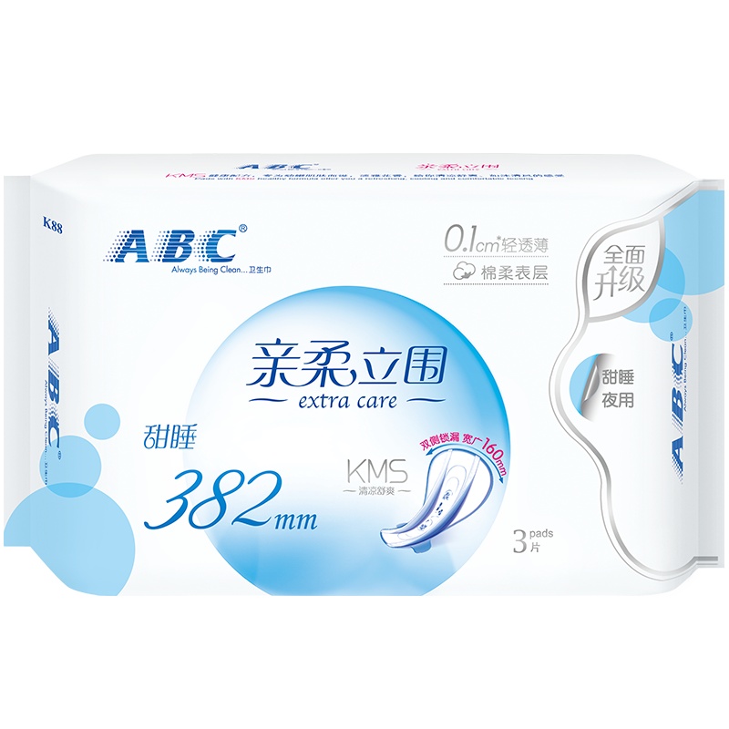 ABC 亲柔立围 超长甜睡夜用 轻透薄棉柔卫生巾382mm*3片(含KMS健康配方)姨妈巾
