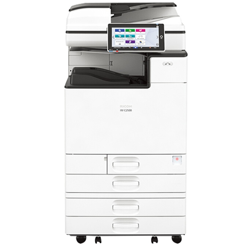 理光(Ricoh)IM C2500 A3彩色多功能数码复合机 (主机+送稿器+四纸盒)