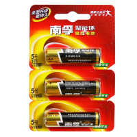 南孚(NANFU) 5号碱性电池 3粒/卡 LR6(单位:卡)