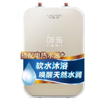 AO史密斯壁挂软水机S05T-A2