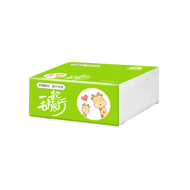 幸福阳光旅行系列3层110抽20包小规格抽纸(整箱销售)