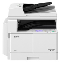 佳能(CANON)iR2206AD A3黑白激光数码复合机一体机含输稿器(打印/复印/扫描/WiFi)上门服务