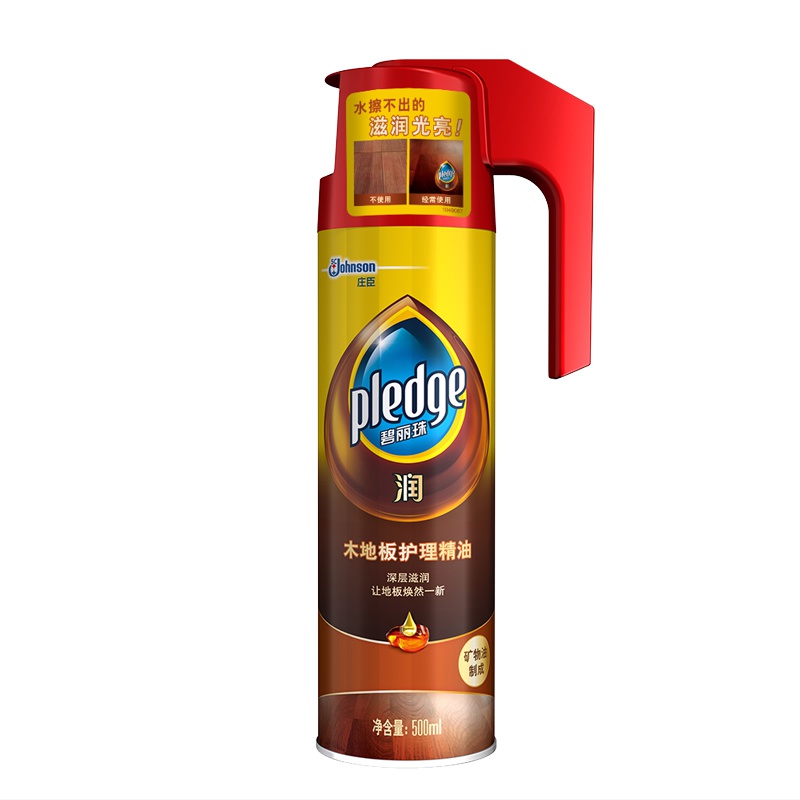 碧丽珠(pledge) 木地板护理精油500ml 有香味 地板蜡 地板精油 地面保养剂 防开裂变形 清洁滋润修补刮痕