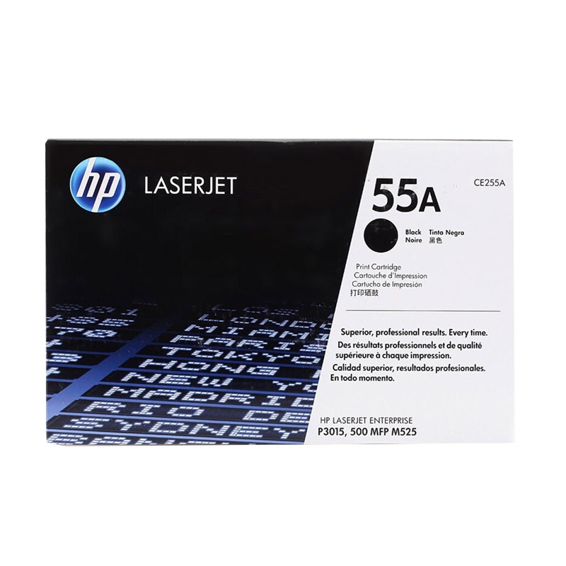 惠普(HP)CE255A 55A 黑色原装 LaserJet 硒鼓 (适用LaserJet P3015)