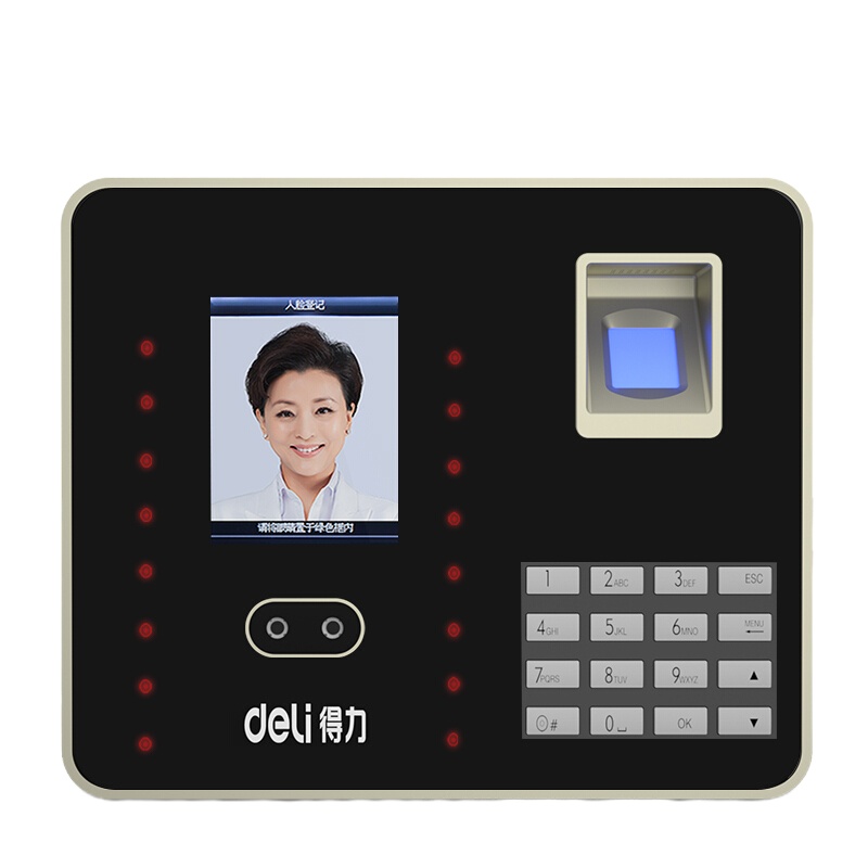 得力 3969Z考勤机