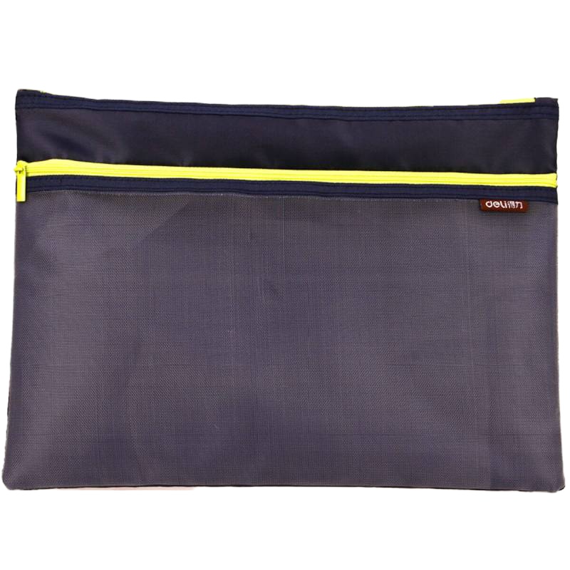 得力 5841 彩色文件袋双层收纳袋文件袋网格收纳A4学生拉链袋