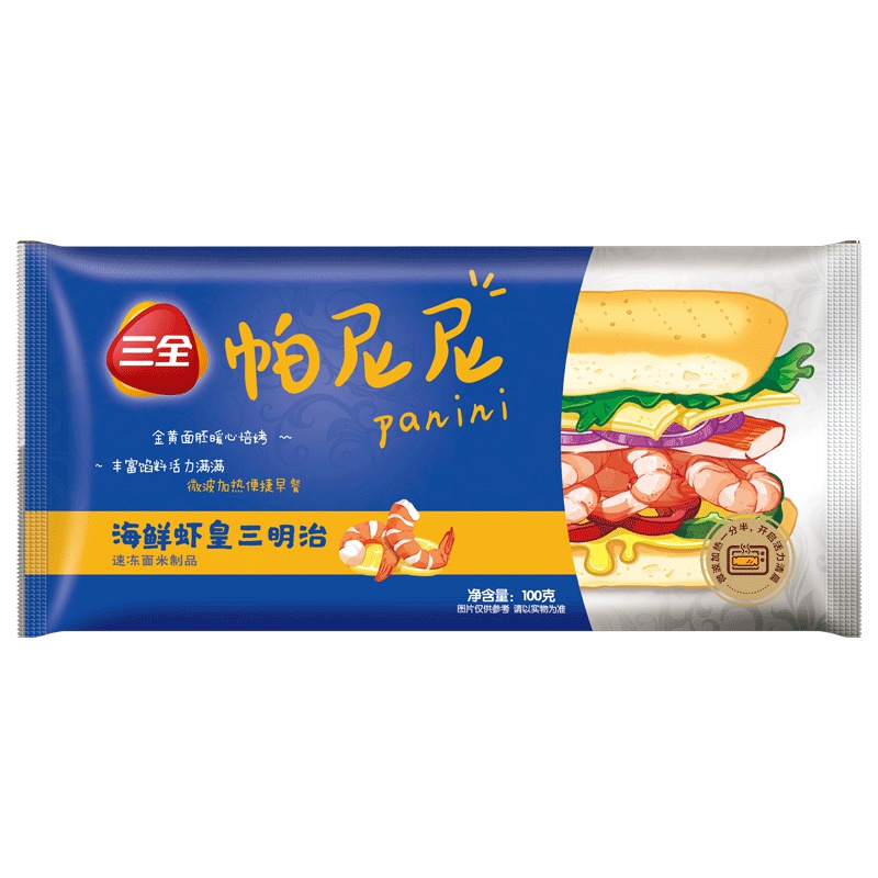 三全 帕尼尼 海鲜虾皇口味三明治 100g（早餐）