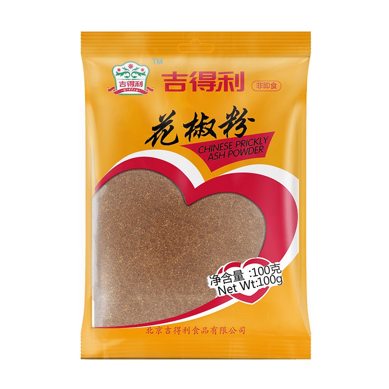 吉得利 花椒粉 调味粉佐料 香辛料烧烤调料100g