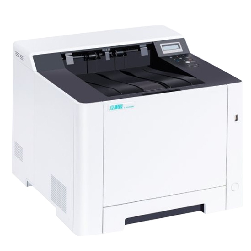 立思辰(LANXUM)国产品牌 A4彩色激光打印机GA3530cdn、A4幅面、彩色激光、网络打印