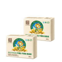 泉林 Z 本色平板纸 不漂白厕纸卫生纸 400张 *20包/箱