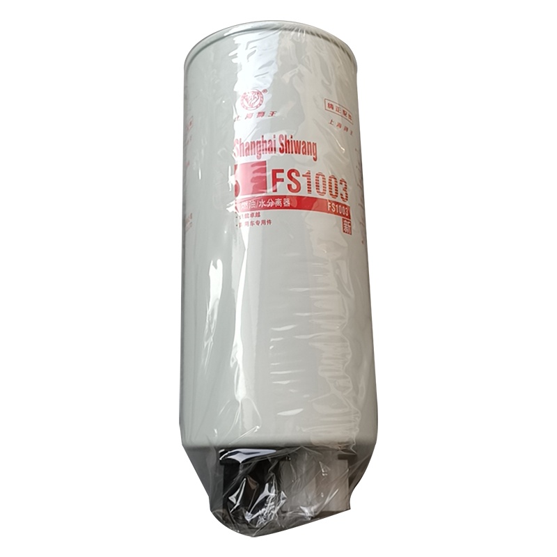 元诚 陕汽2300燃油滤清器FS100300军车器材零件配件