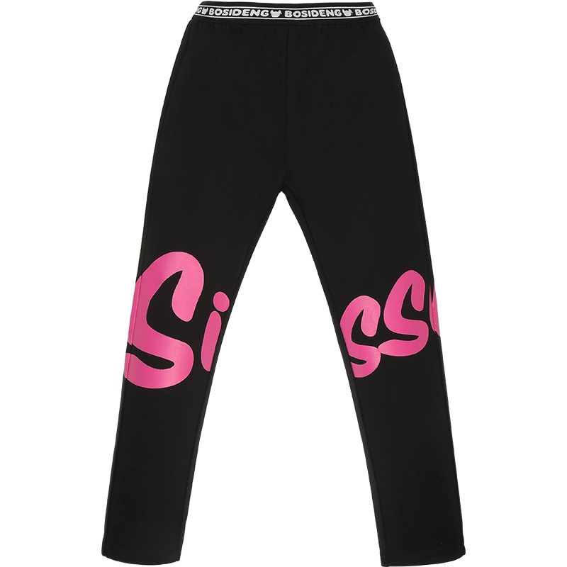 波司登童装女童春装针织长裤时尚儿童女宝宝打底裤