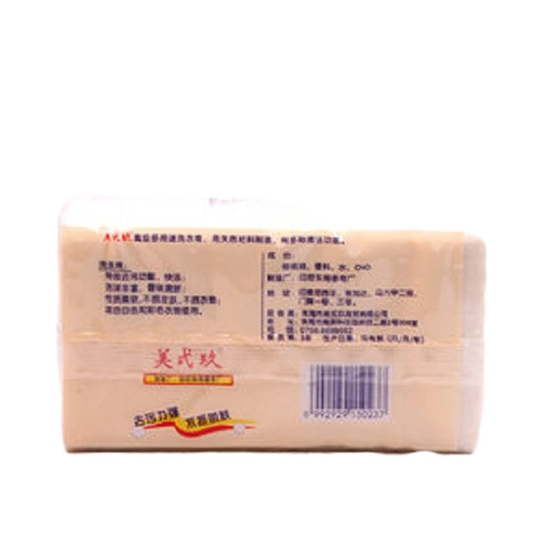 美弍玖 b29 肥皂188g*10块/组