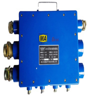 镇江中煤正品JHH-5矿用本安全电路用接线盒 五通24V 防爆分线盒