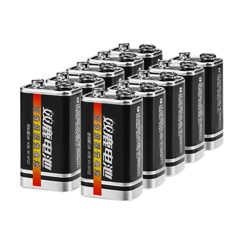 双鹿9V方块大电池6F22体温通用型叠层方形碳性烟雾报警器话筒万用表电池九伏10粒麦克风万能表玩具车遥控器