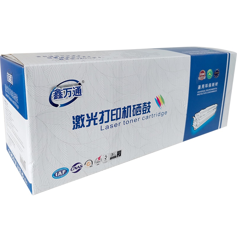 鑫万通 XWT MP C3501CM 粉盒 适用理光Aficio MPc3501 c3001