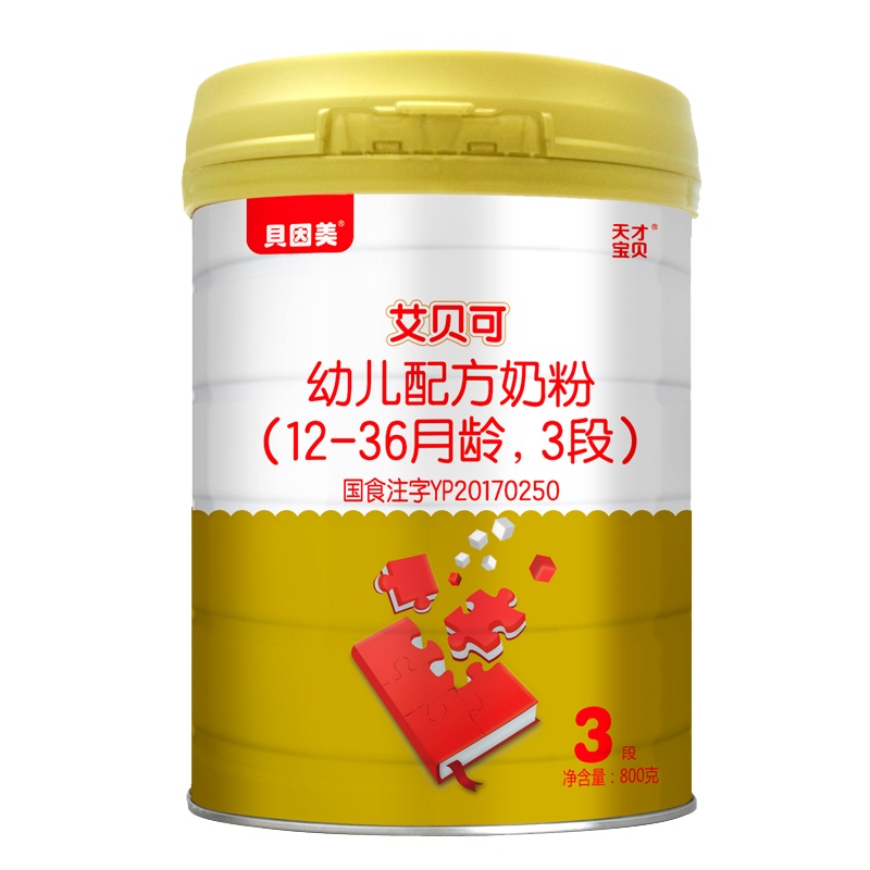 贝因美天才宝贝艾贝可3段800g*6罐 幼儿配方奶粉(12-36月龄)
