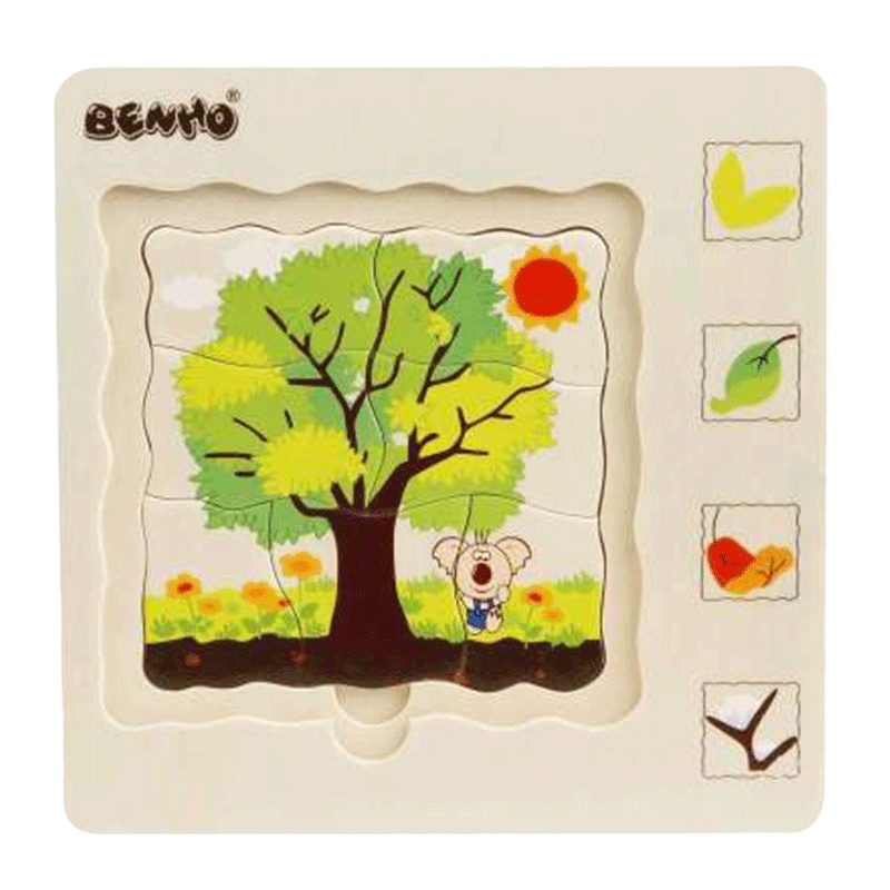 木玩世家多层拼图--四季生长