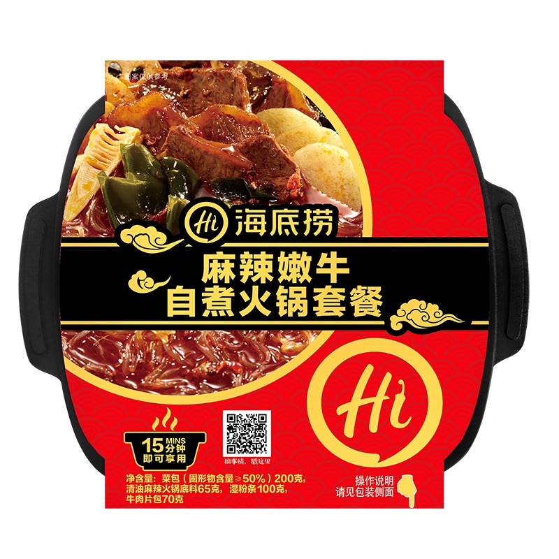 海底捞麻辣嫩牛自煮火锅435G懒人火锅自发热火锅单盒