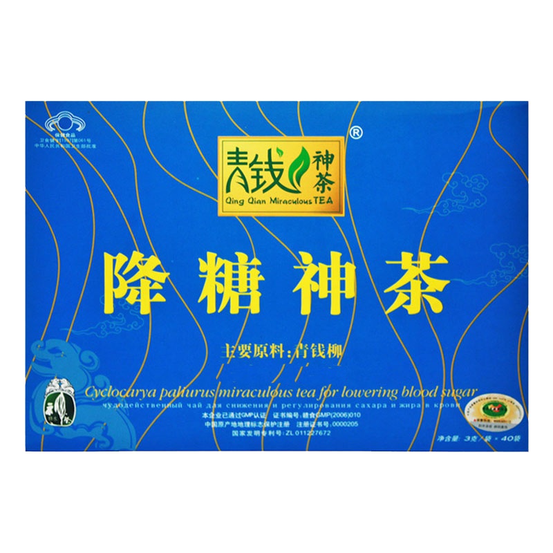 青钱神茶 青钱柳降糖神茶 40袋/盒